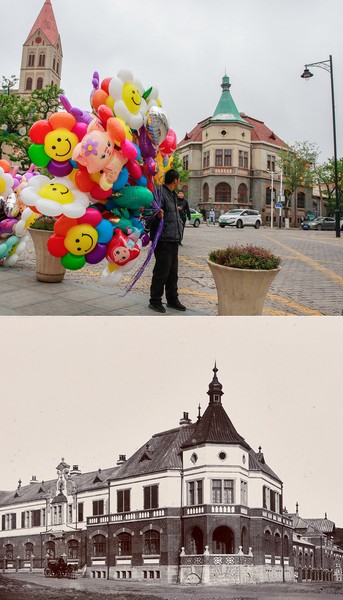 Zwei Fotografien: Historische Aufnahme eines Gebäudes in Tsingtau von 1898 und farbige Aufnahme desselben Gebäudes heute.